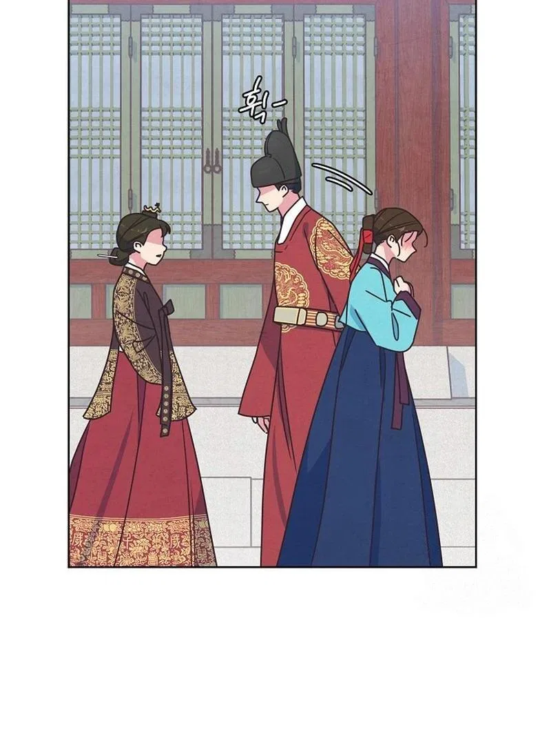 Love and Wifi in The Palace Chapter 27 – Page 90