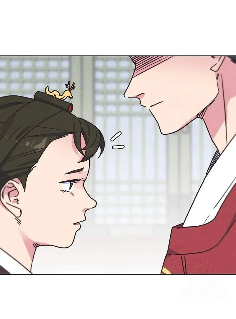 Love and Wifi in The Palace Chapter 27 – Page 91
