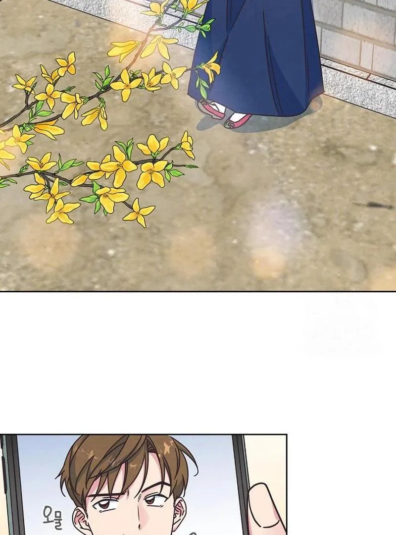 Love and Wifi in The Palace Chapter 26 – Page 5