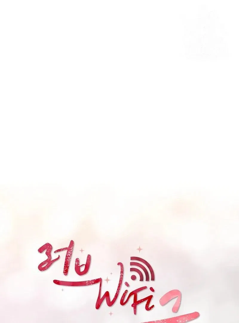 Love and Wifi in The Palace Chapter 26 – Page 10