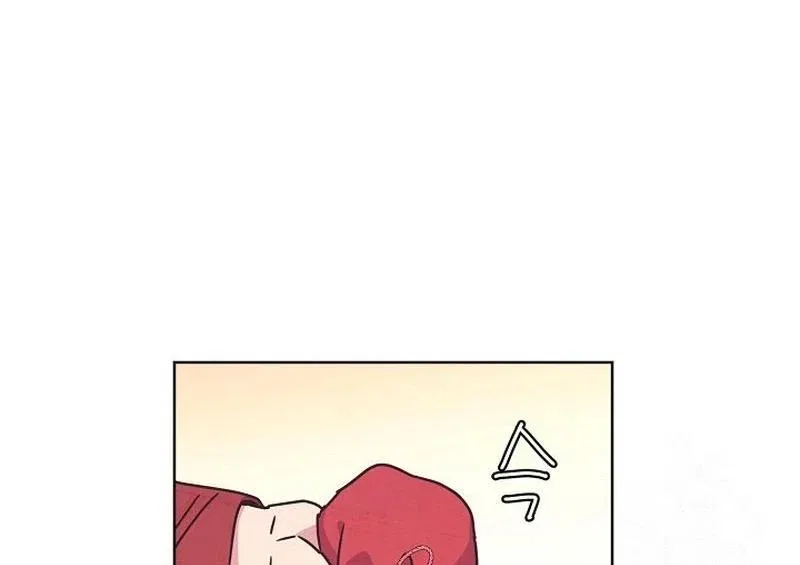 Love and Wifi in The Palace Chapter 26 – Page 13