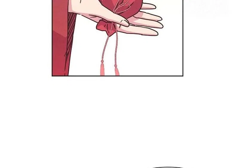 Love and Wifi in The Palace Chapter 26 – Page 14