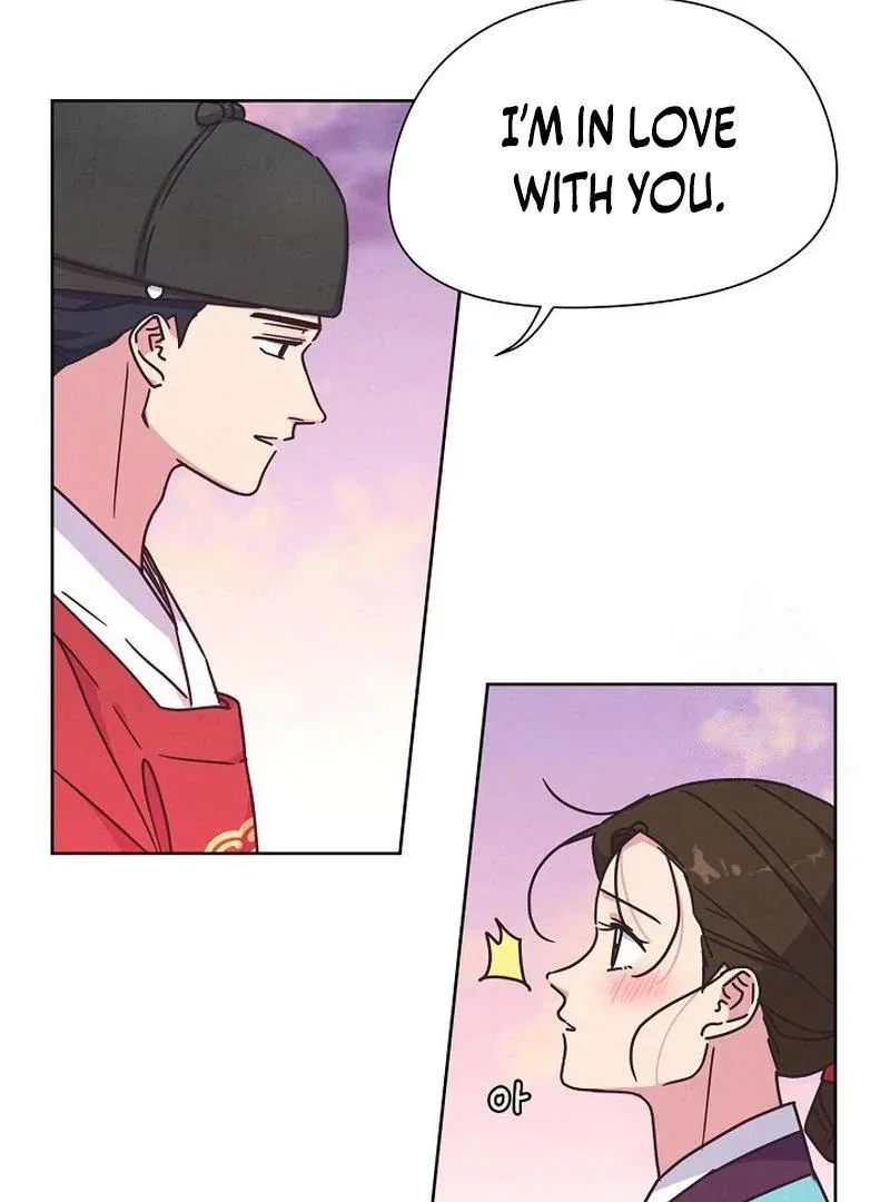 Love and Wifi in The Palace Chapter 26 – Page 15