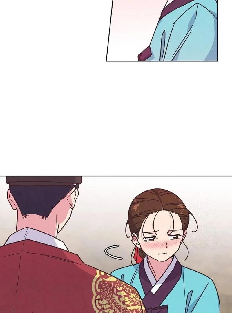 Love and Wifi in The Palace Chapter 26 – Page 16