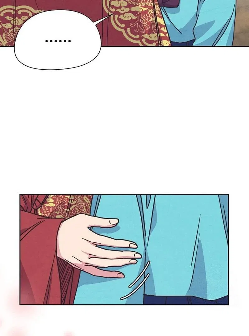 Love and Wifi in The Palace Chapter 26 – Page 17