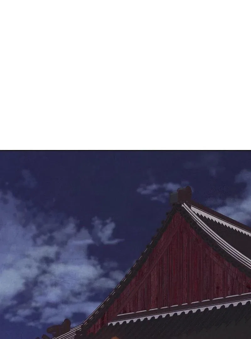 Love and Wifi in The Palace Chapter 26 – Page 24