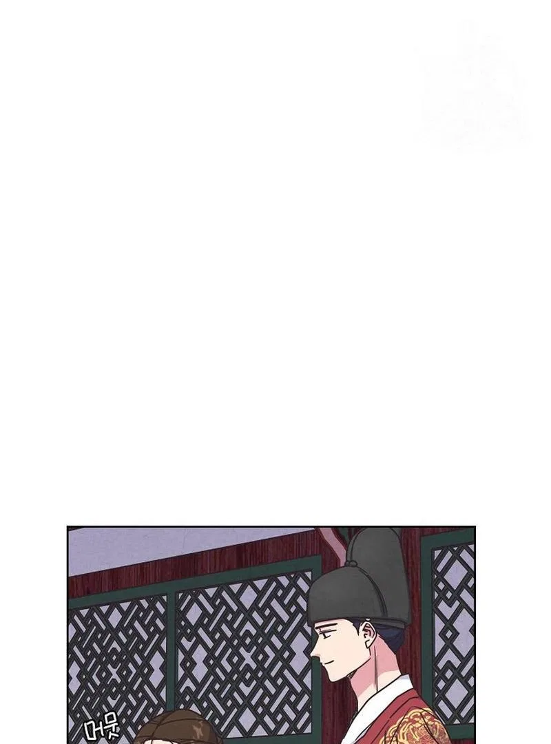 Love and Wifi in The Palace Chapter 26 – Page 36