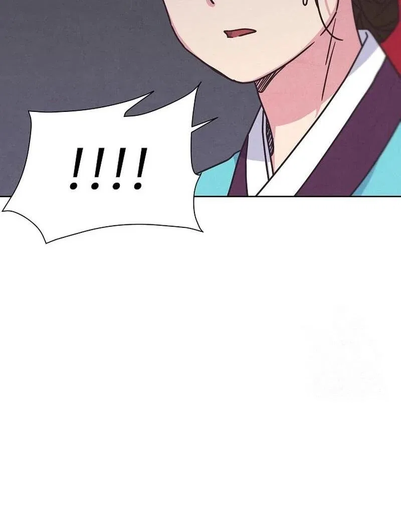 Love and Wifi in The Palace Chapter 26 – Page 40