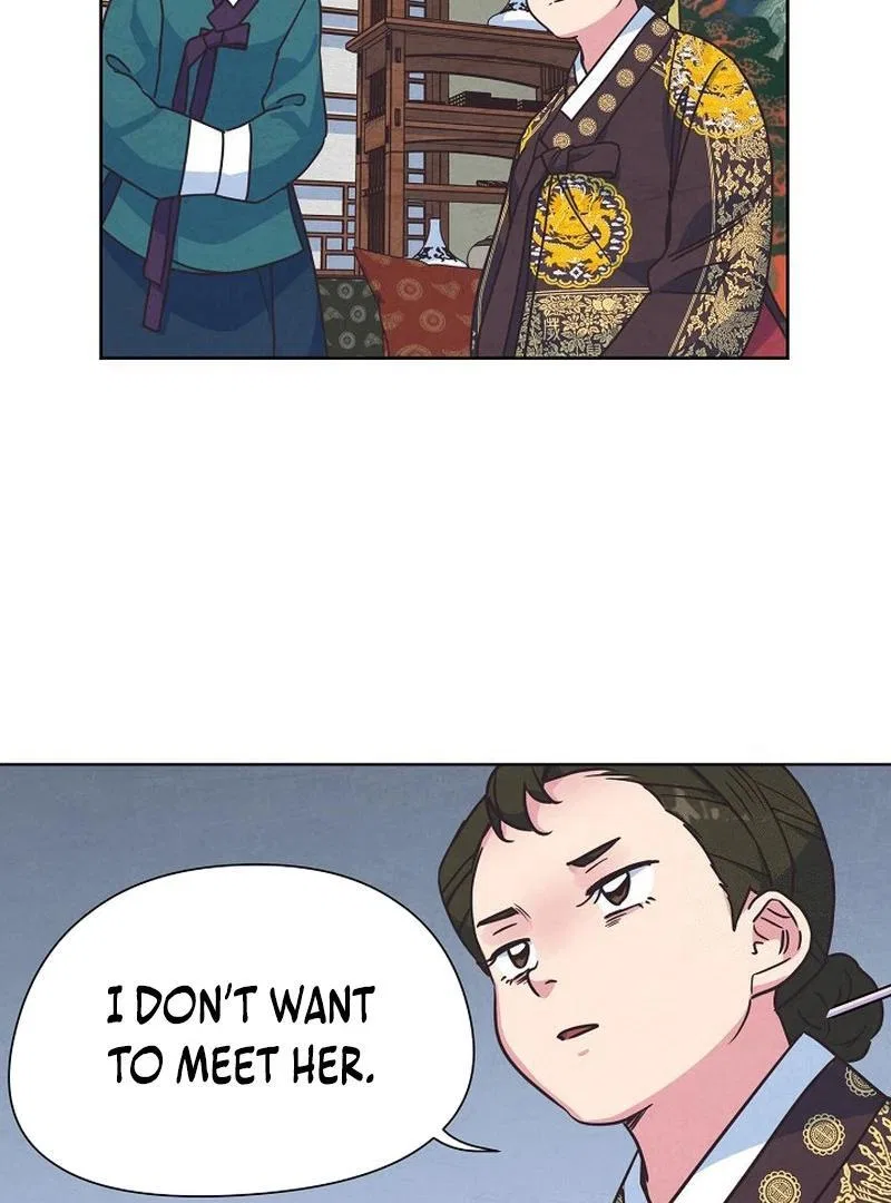 Love and Wifi in The Palace Chapter 26 – Page 49