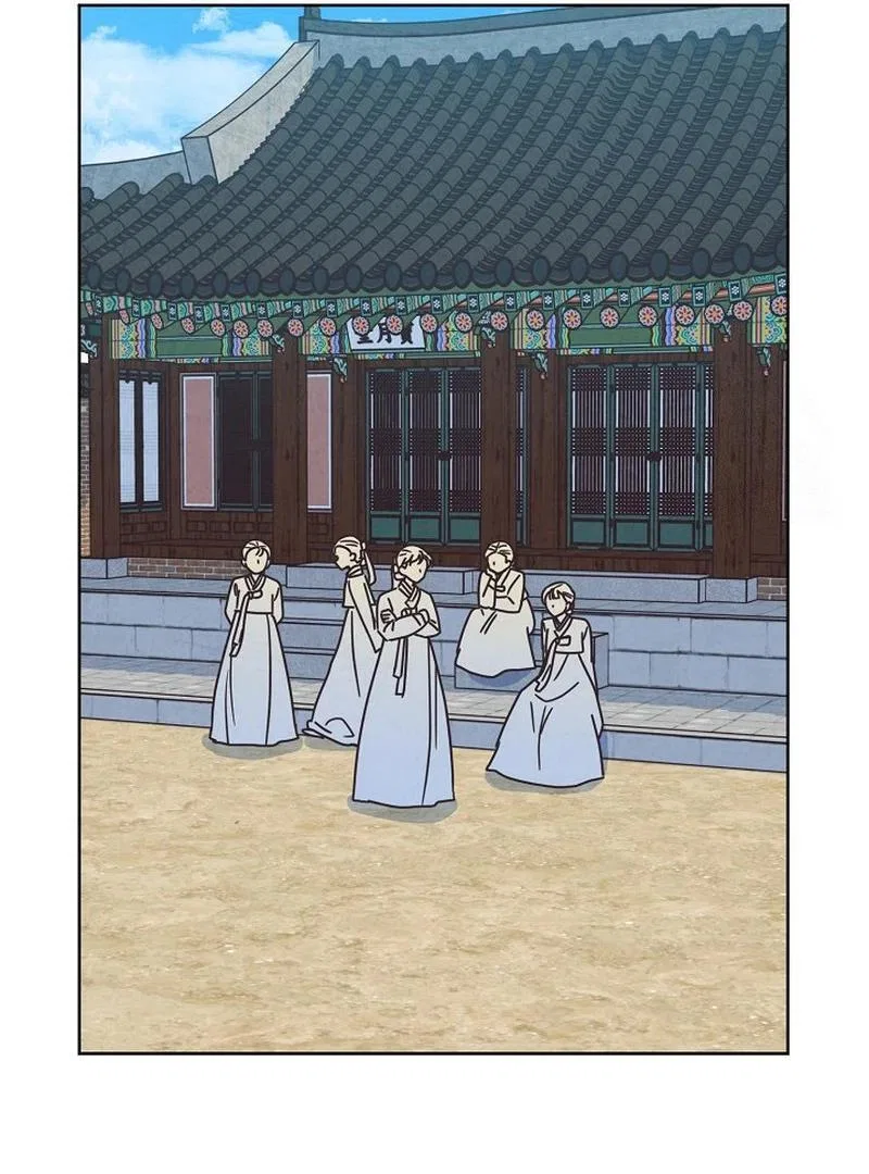 Love and Wifi in The Palace Chapter 26 – Page 54
