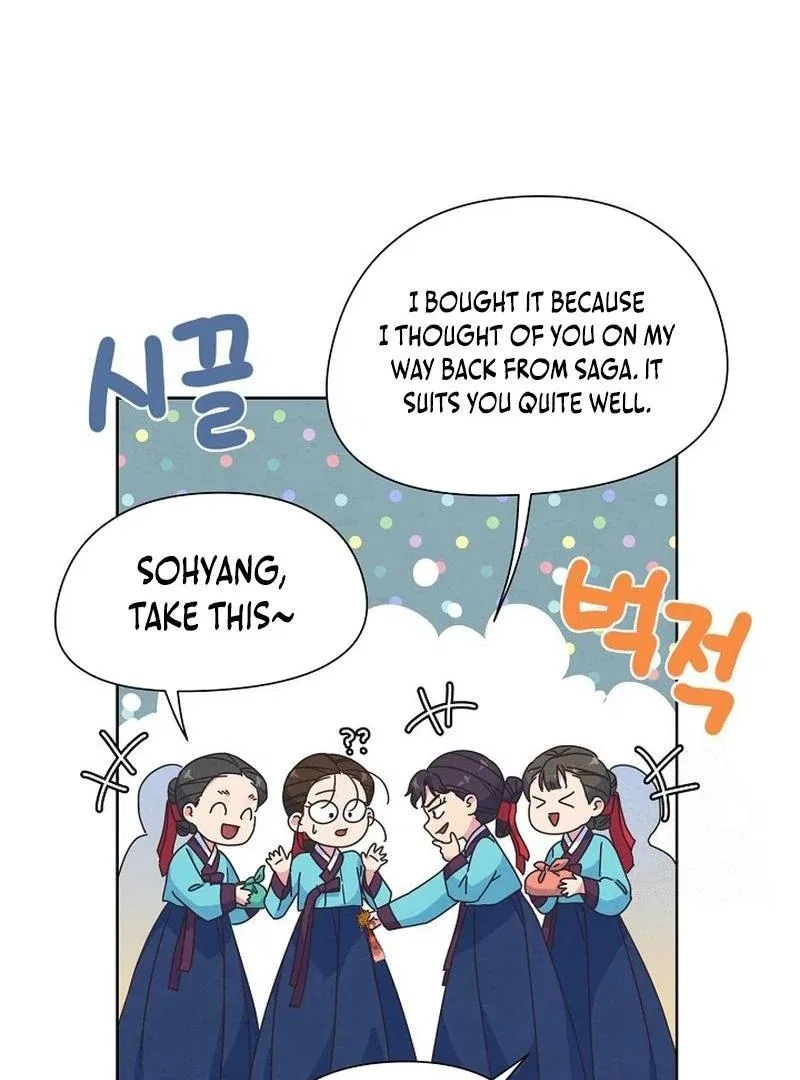 Love and Wifi in The Palace Chapter 26 – Page 57