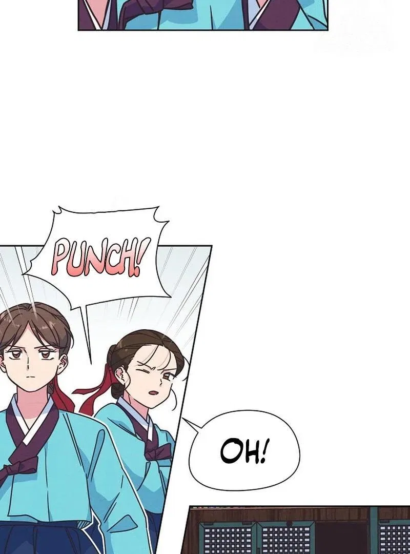 Love and Wifi in The Palace Chapter 26 – Page 60