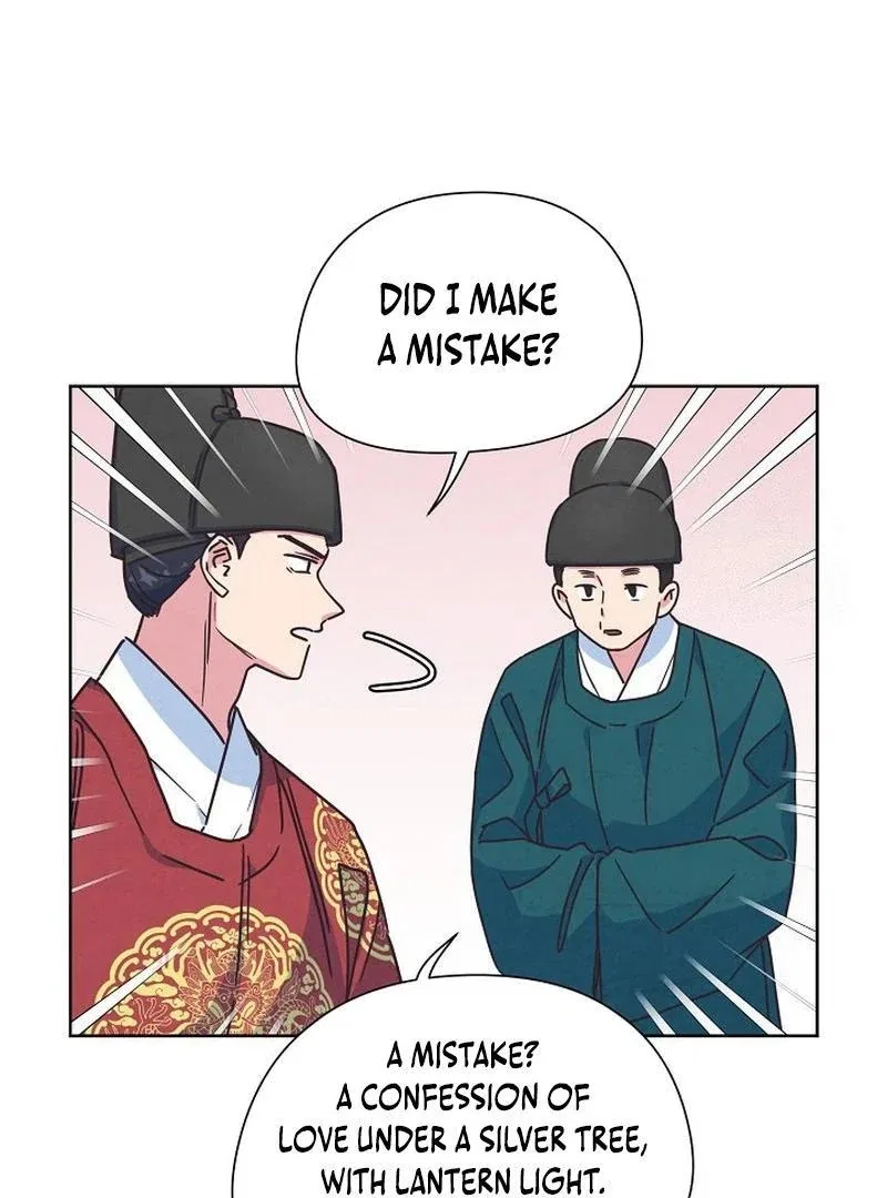 Love and Wifi in The Palace Chapter 26 – Page 71