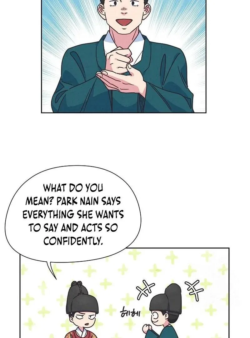 Love and Wifi in The Palace Chapter 26 – Page 74