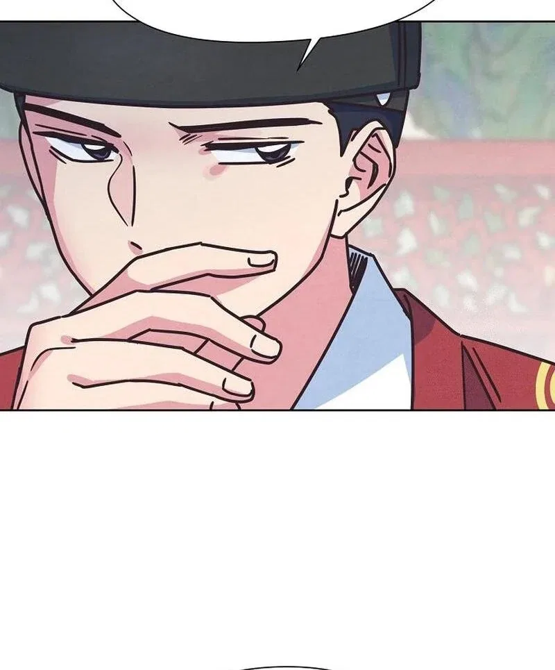 Love and Wifi in The Palace Chapter 26 – Page 79