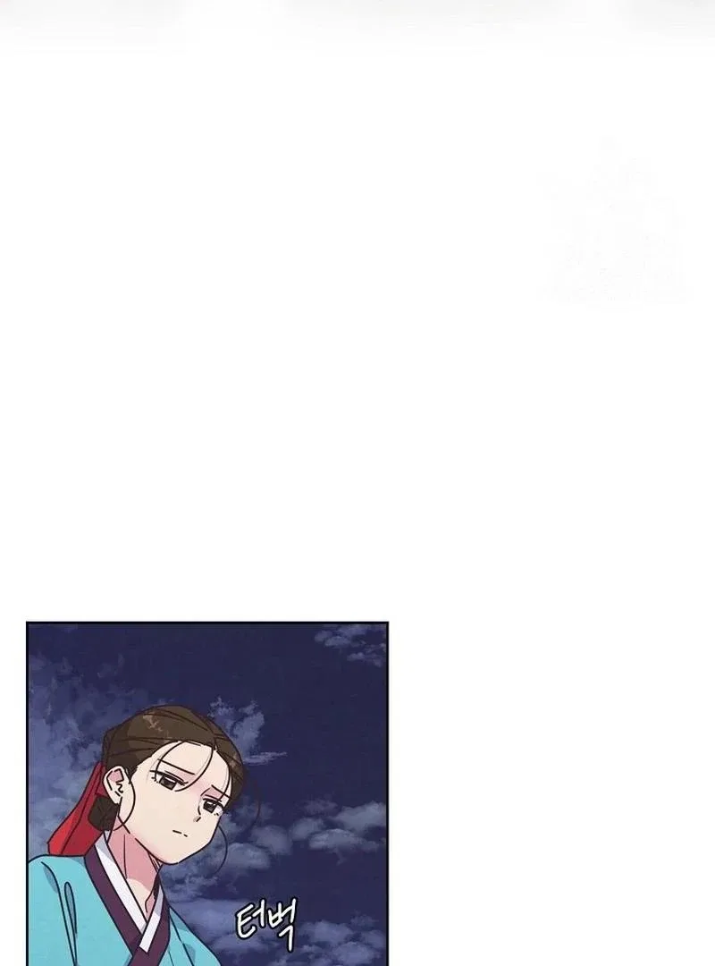 Love and Wifi in The Palace Chapter 25 – Page 10