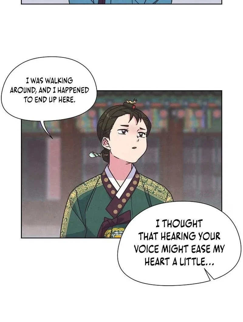 Love and Wifi in The Palace Chapter 25 – Page 13