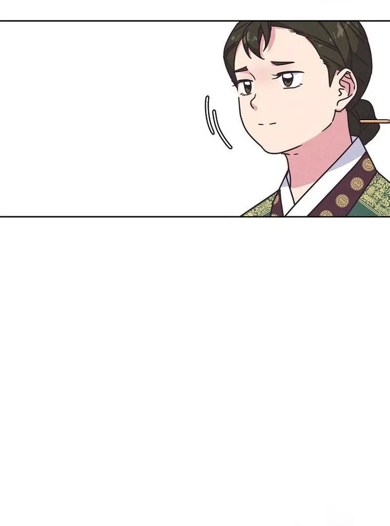 Love and Wifi in The Palace Chapter 25 – Page 16