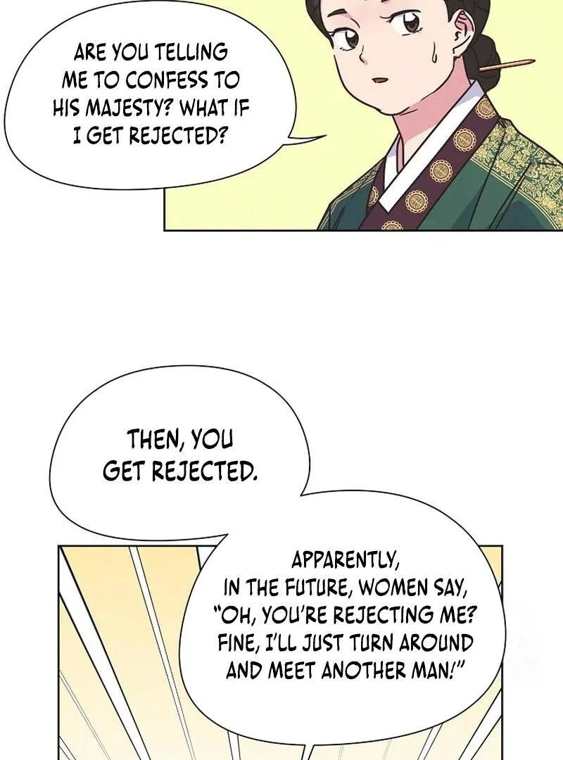 Love and Wifi in The Palace Chapter 25 – Page 23