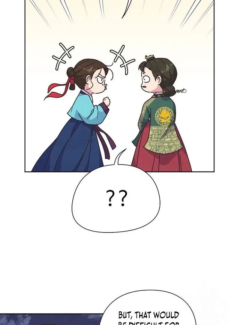 Love and Wifi in The Palace Chapter 25 – Page 24