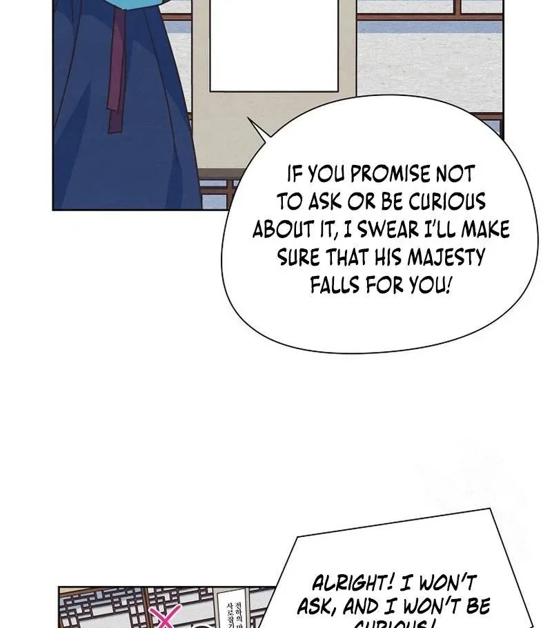 Love and Wifi in The Palace Chapter 25 – Page 37
