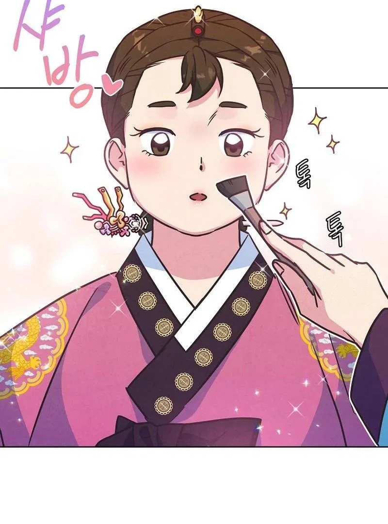 Love and Wifi in The Palace Chapter 25 – Page 42