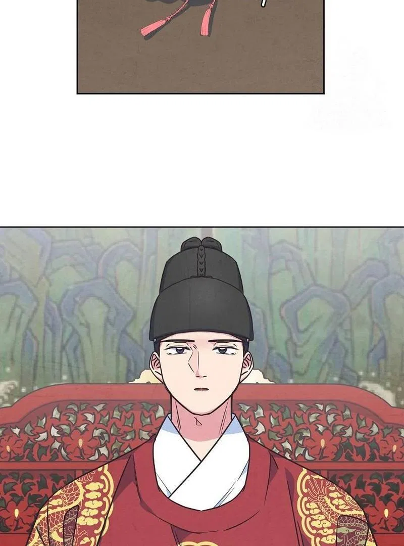 Love and Wifi in The Palace Chapter 25 – Page 48