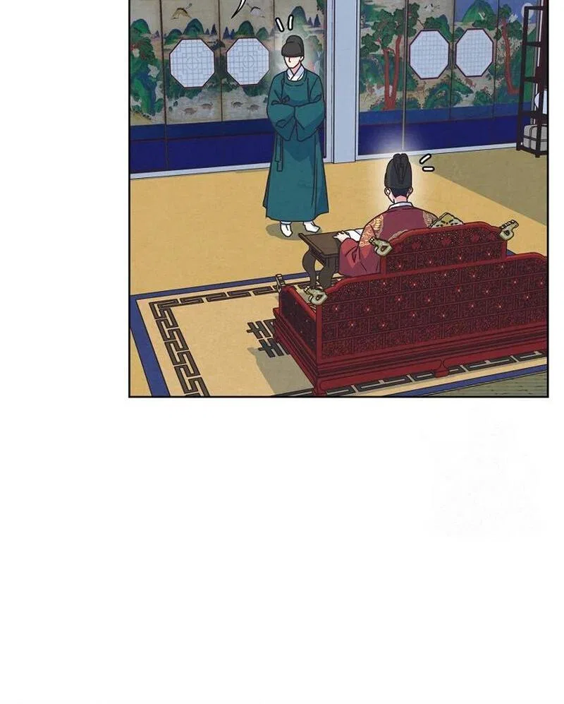 Love and Wifi in The Palace Chapter 25 – Page 51