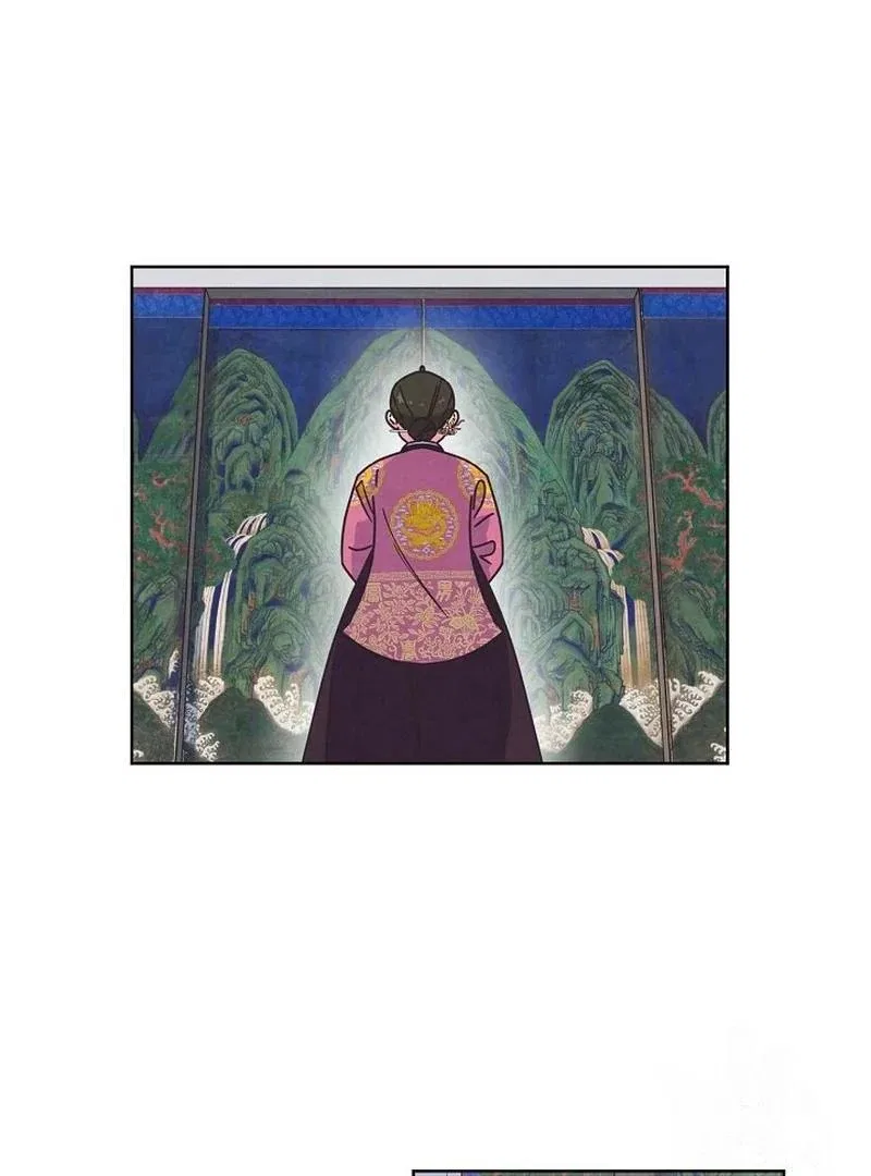 Love and Wifi in The Palace Chapter 25 – Page 53