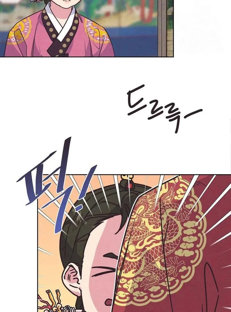 Love and Wifi in The Palace Chapter 25 – Page 55