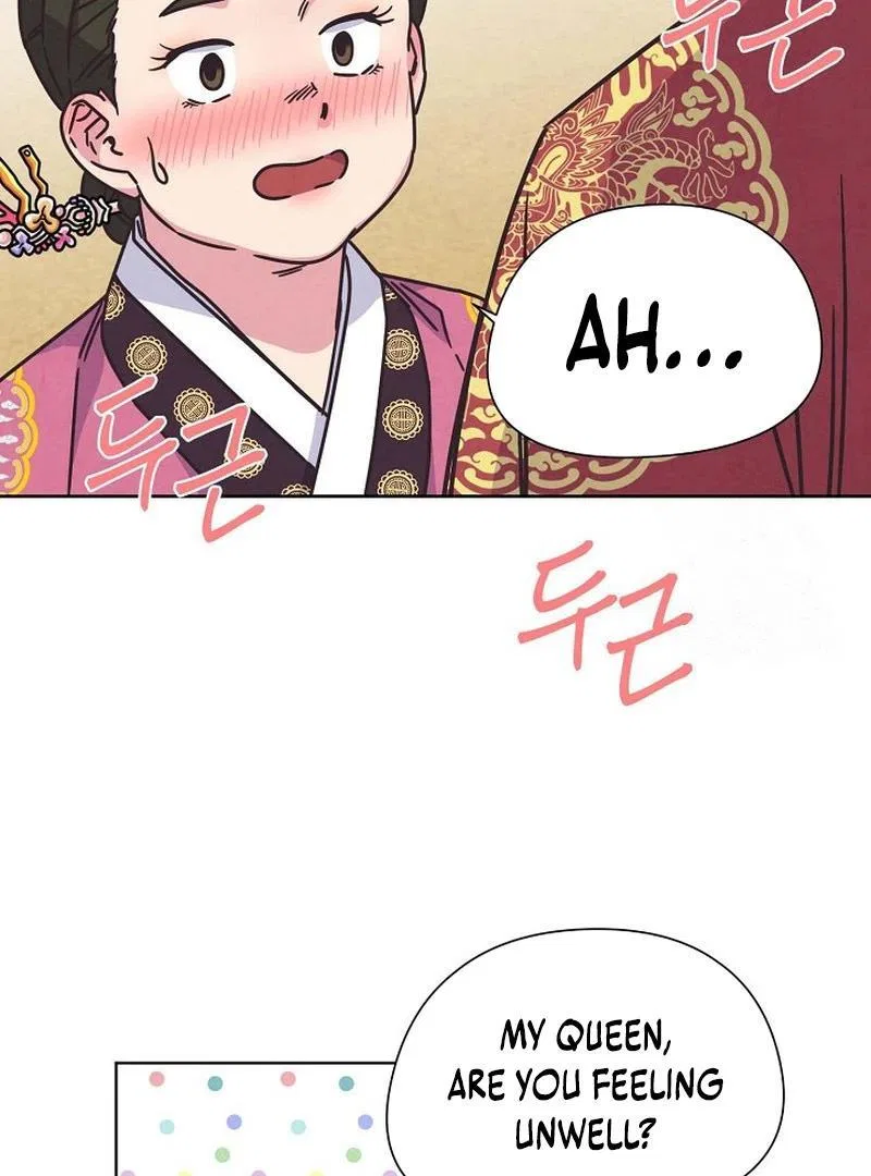 Love and Wifi in The Palace Chapter 25 – Page 58