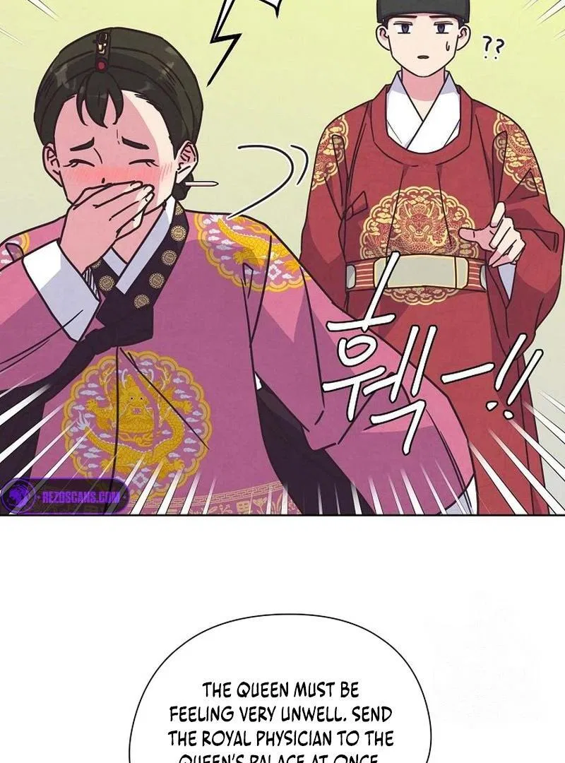 Love and Wifi in The Palace Chapter 25 – Page 61