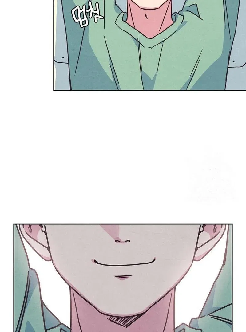 Love and Wifi in The Palace Chapter 25 – Page 71
