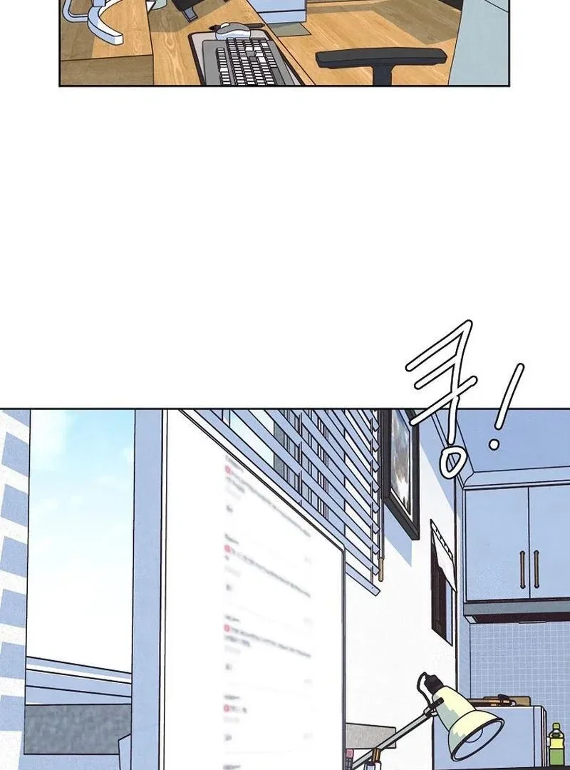 Love and Wifi in The Palace Chapter 25 – Page 73