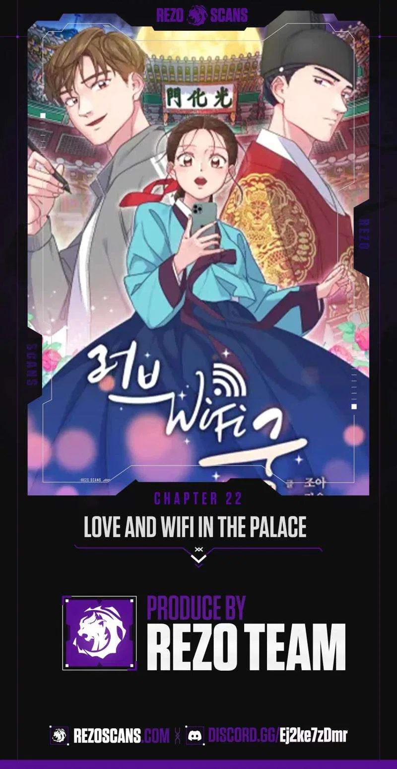 Love and Wifi in The Palace Chapter 22 – Page 1