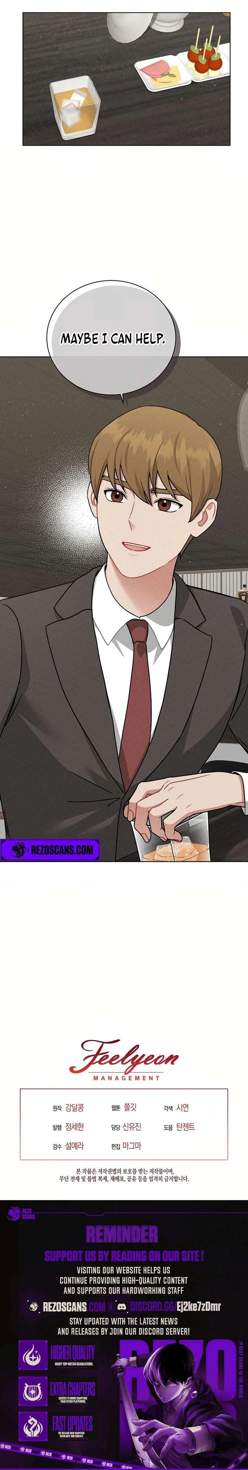 Inside the Elevator Chapter 32 – Page 11