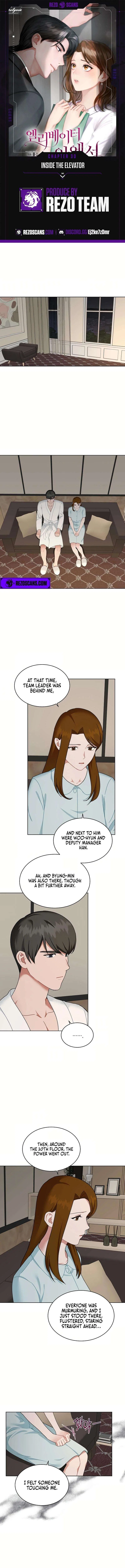 Inside the Elevator Chapter 30 – Page 2