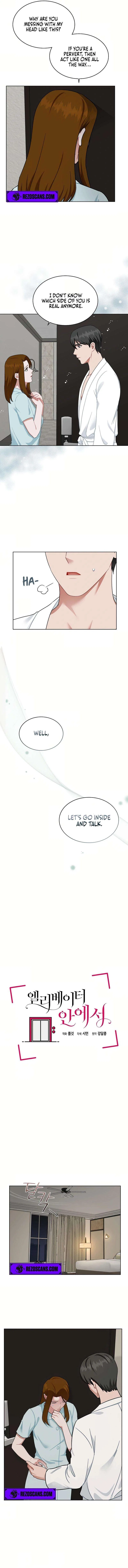 Inside the Elevator Chapter 29 – Page 3