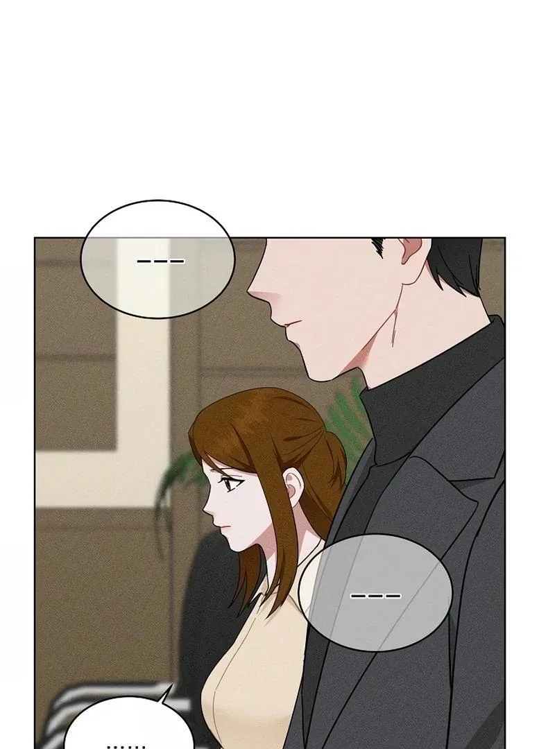 Inside the Elevator Chapter 25 – Page 3