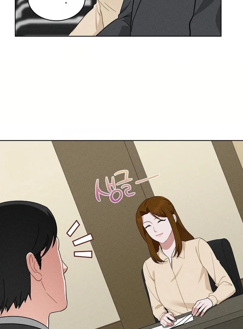 Inside the Elevator Chapter 25 – Page 4