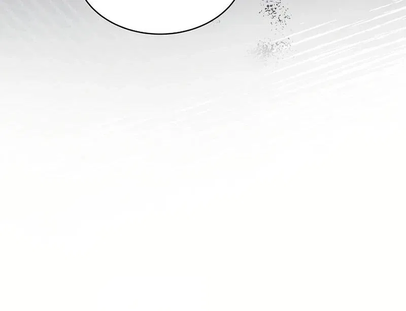 Inside the Elevator Chapter 25 – Page 21