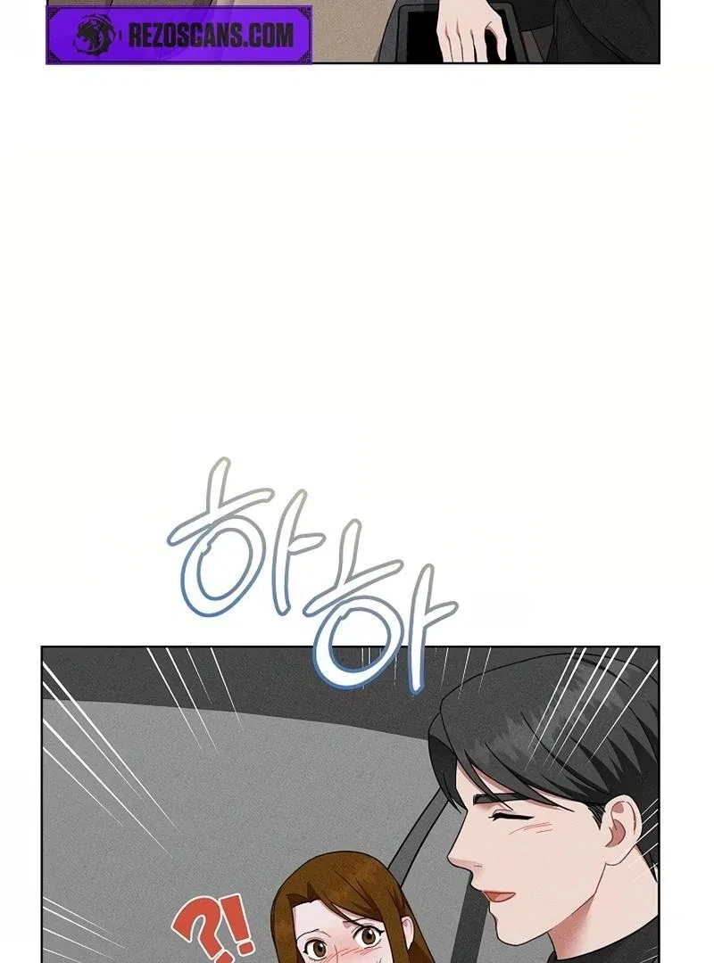 Inside the Elevator Chapter 25 – Page 26