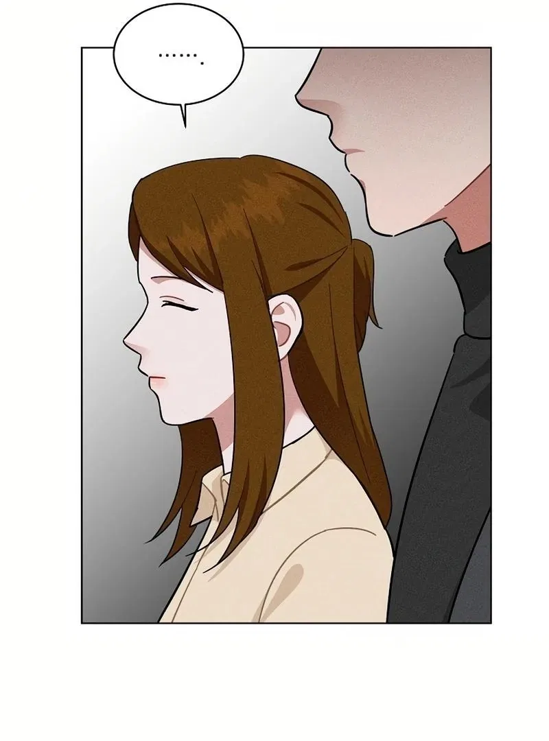 Inside the Elevator Chapter 25 – Page 32