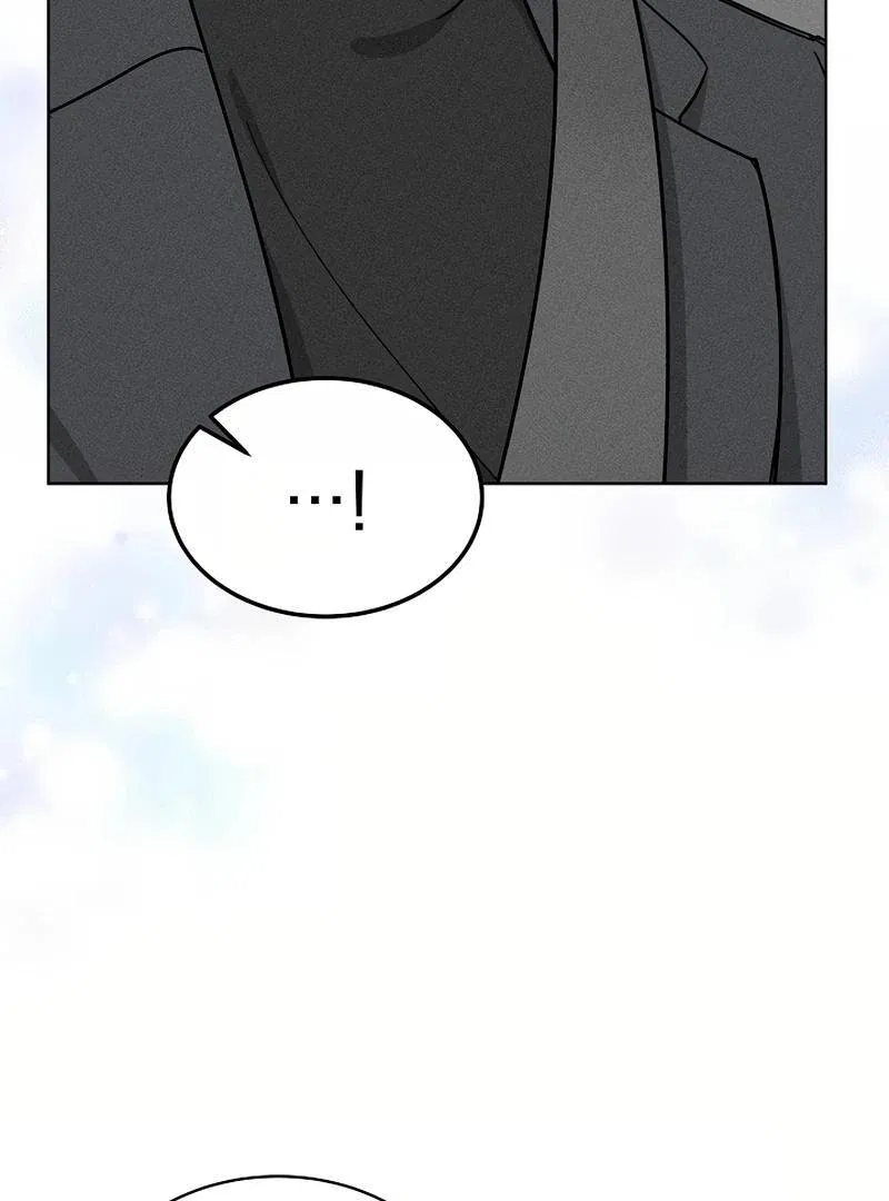 Inside the Elevator Chapter 25 – Page 56