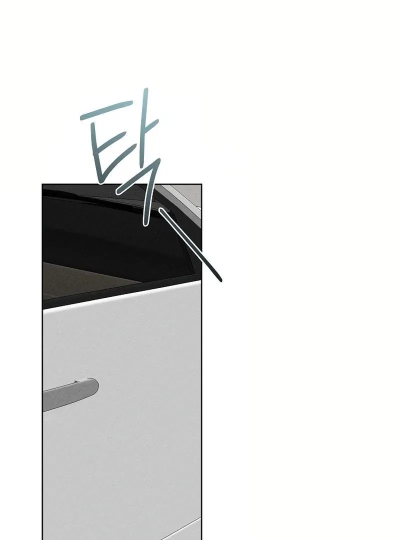 Inside the Elevator Chapter 25 – Page 60
