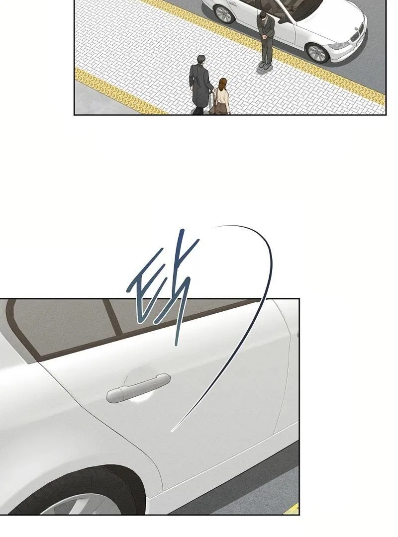 Inside the Elevator Chapter 25 – Page 72