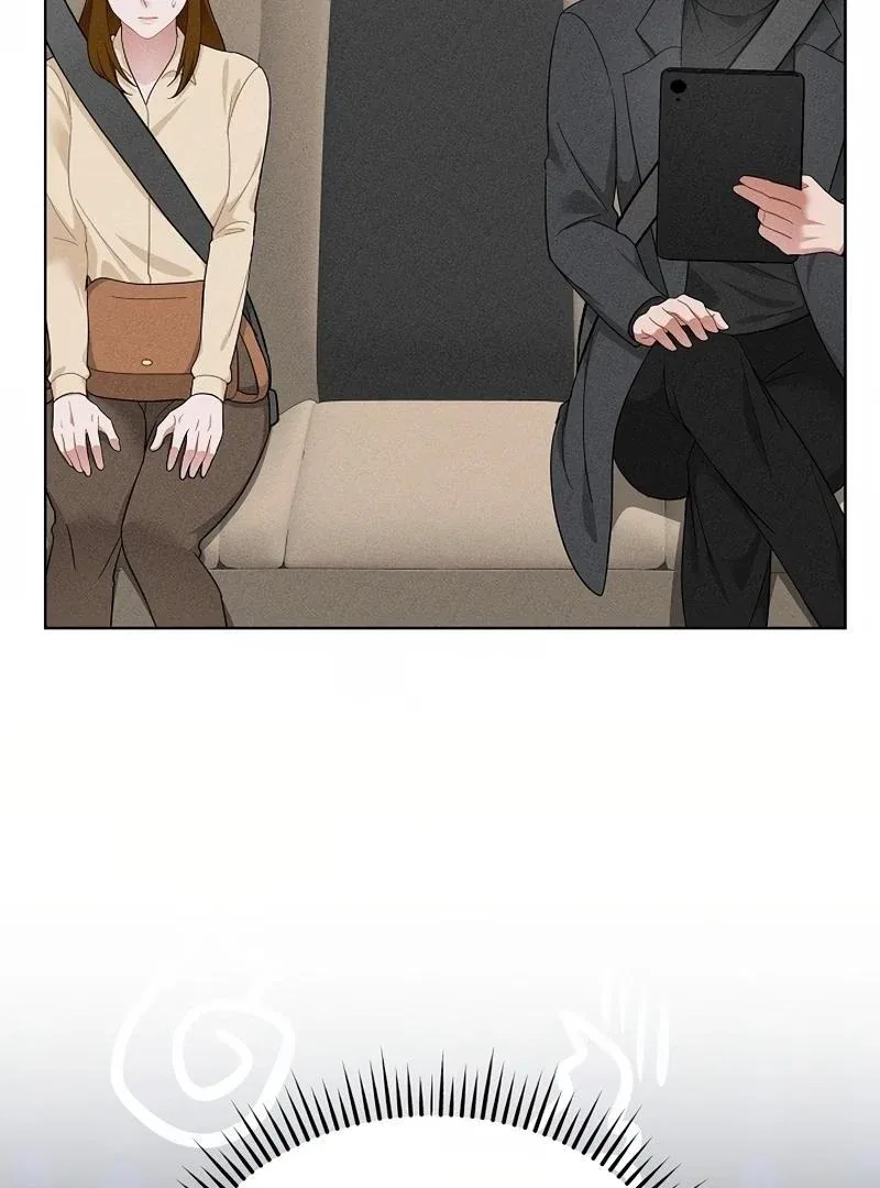 Inside the Elevator Chapter 25 – Page 74