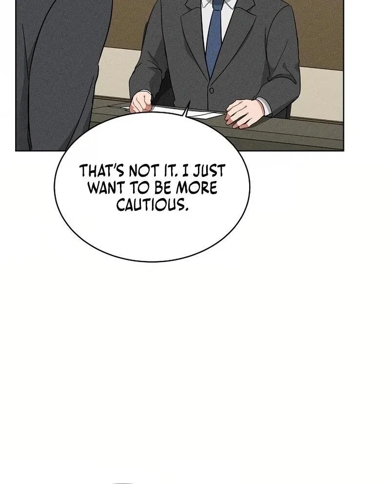 Inside the Elevator Chapter 25 – Page 86