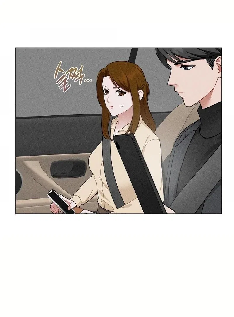 Inside the Elevator Chapter 25 – Page 94