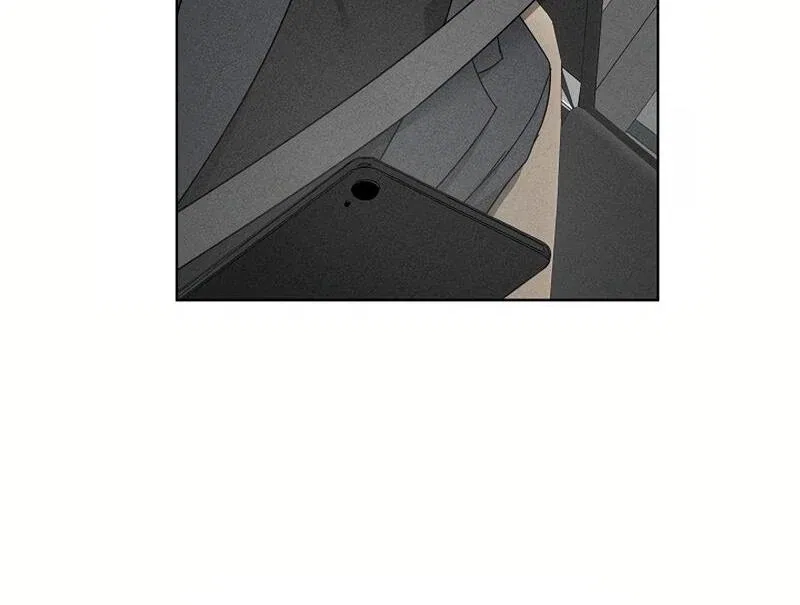 Inside the Elevator Chapter 25 – Page 96